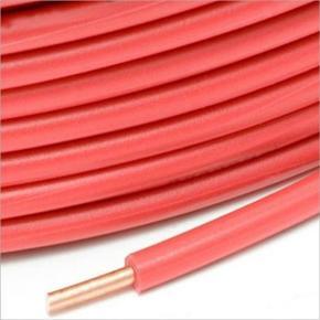4mm2 H07V-U 솔리드 동선 PVC 절연 전선